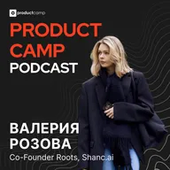 Валерия Розова: стать фаундером или карьера?