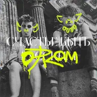 Почему мы называем девяностые — лихими? | Пролог