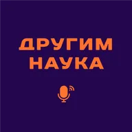 278 Томмазо Кампанелла