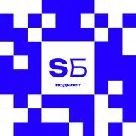 Киновселенная DC, қазақша контент и третья серия TLOU / SБ подкаст