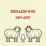 119. История любви: Кеннеди и Бессет / 56 дней / Рай 2 сезон