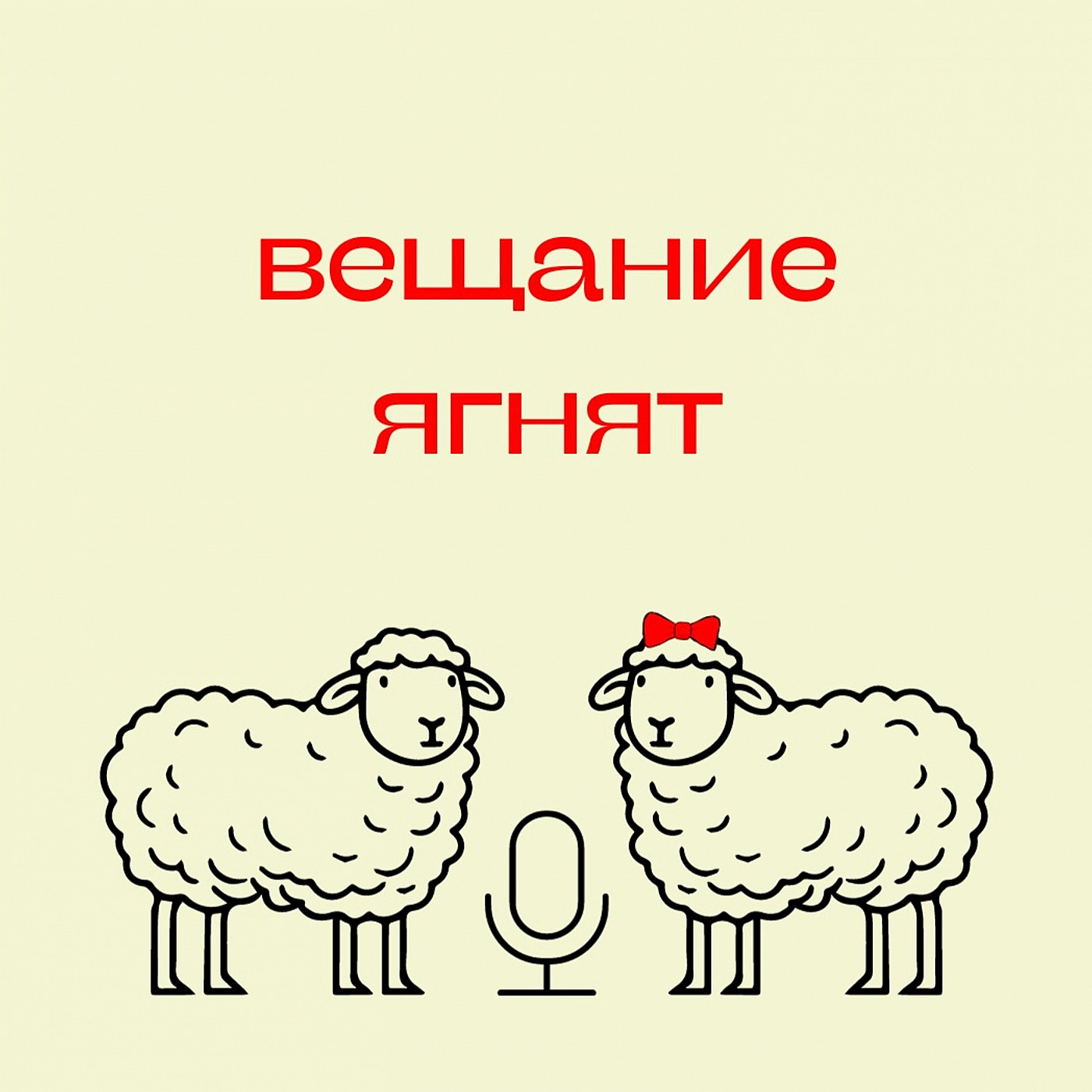 1. «Пацаны» и их спин-офф «Поколение Ви» — супергеройские сериалы для тех, кто устал от супергероев episode artwork