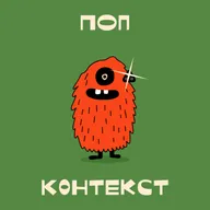 «Хищник» Дэна Трахтенберга: «Добыча», «Убийца убийц», «Планета смерти»