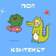 Лучшие игры за 2025