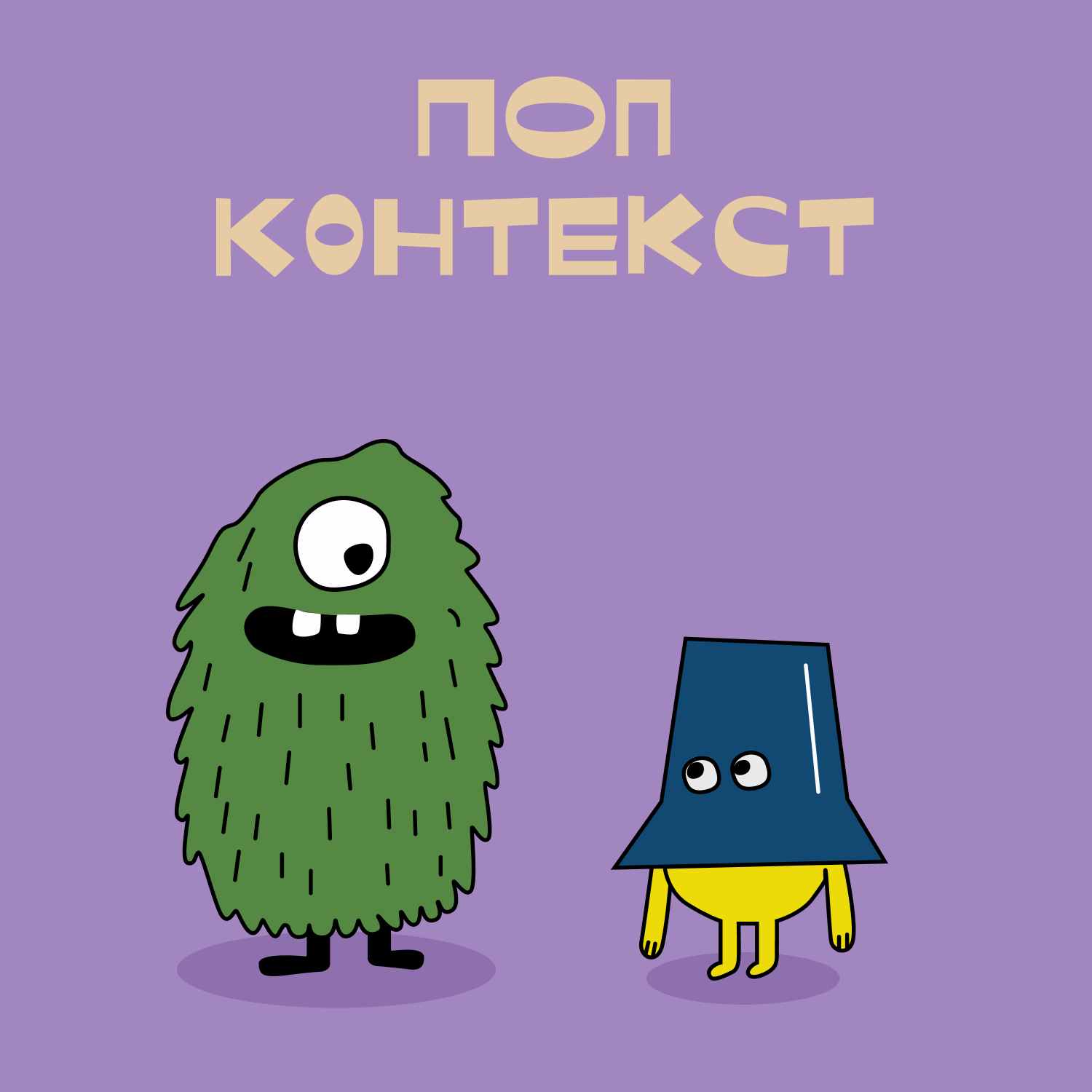 The Game Awards 2024: ASTRO BOT, «Ведьмак 4», Mafia: The Old Country, Intergalactic: The Heretic Prophet