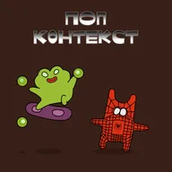 «Человек-паук» Сэма Рэйми 🕷️🕸️: как состарилась и ощущается заря супергероики 2002 года в 2026