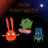 «Очень странные дела | 5 сезон»: очень странно, как это сняли братья Даффер