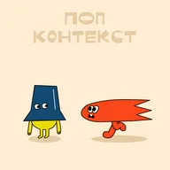 Kingdom Come: Deliverance II: кто с мечом к Индржиху придёт — тот по механике боя познается