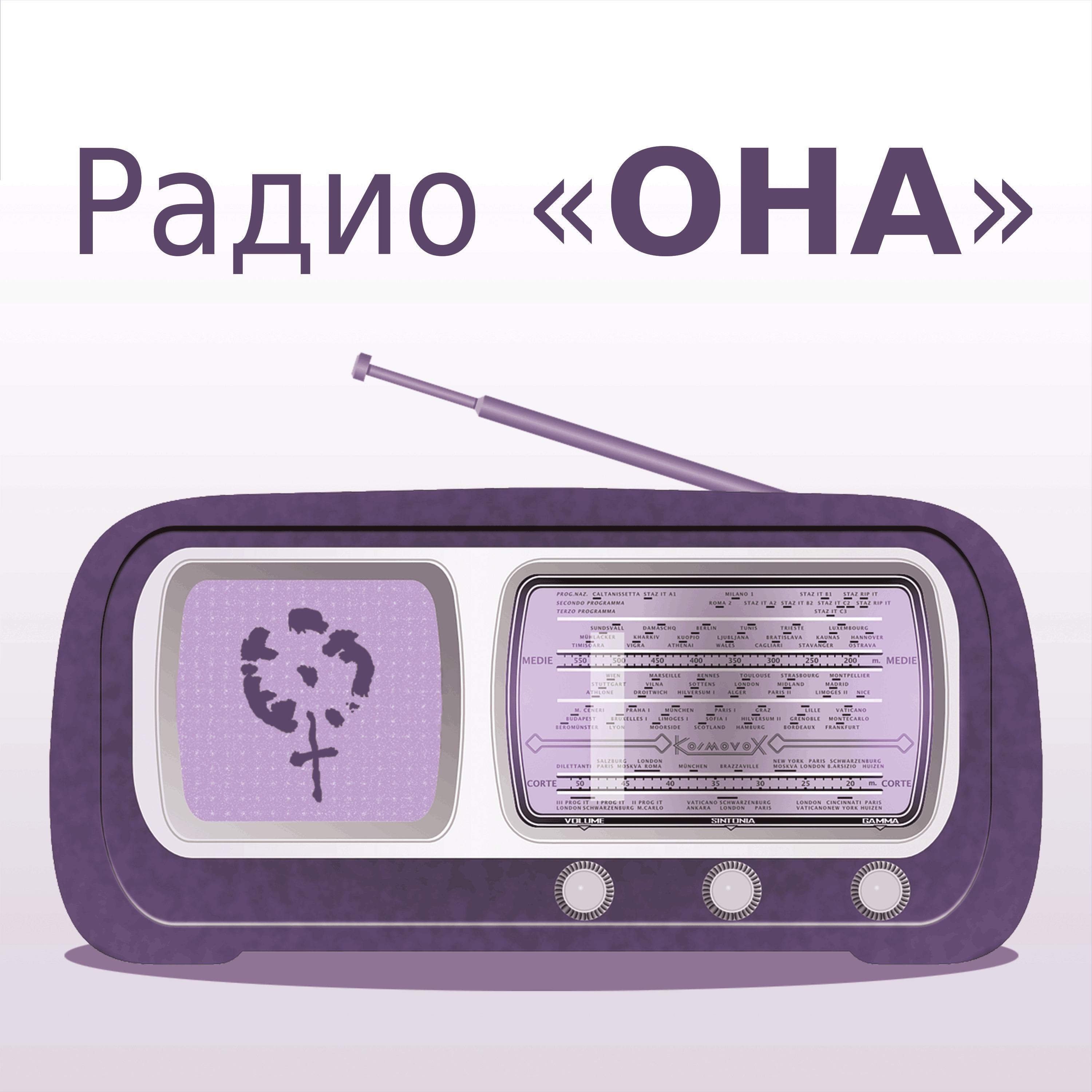 podcast