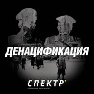 «Учиться у немцев». Как отказ от идей нацизма в массовой культуре послевоенной Германии запустил процесс «самоочищения» немецкого общества