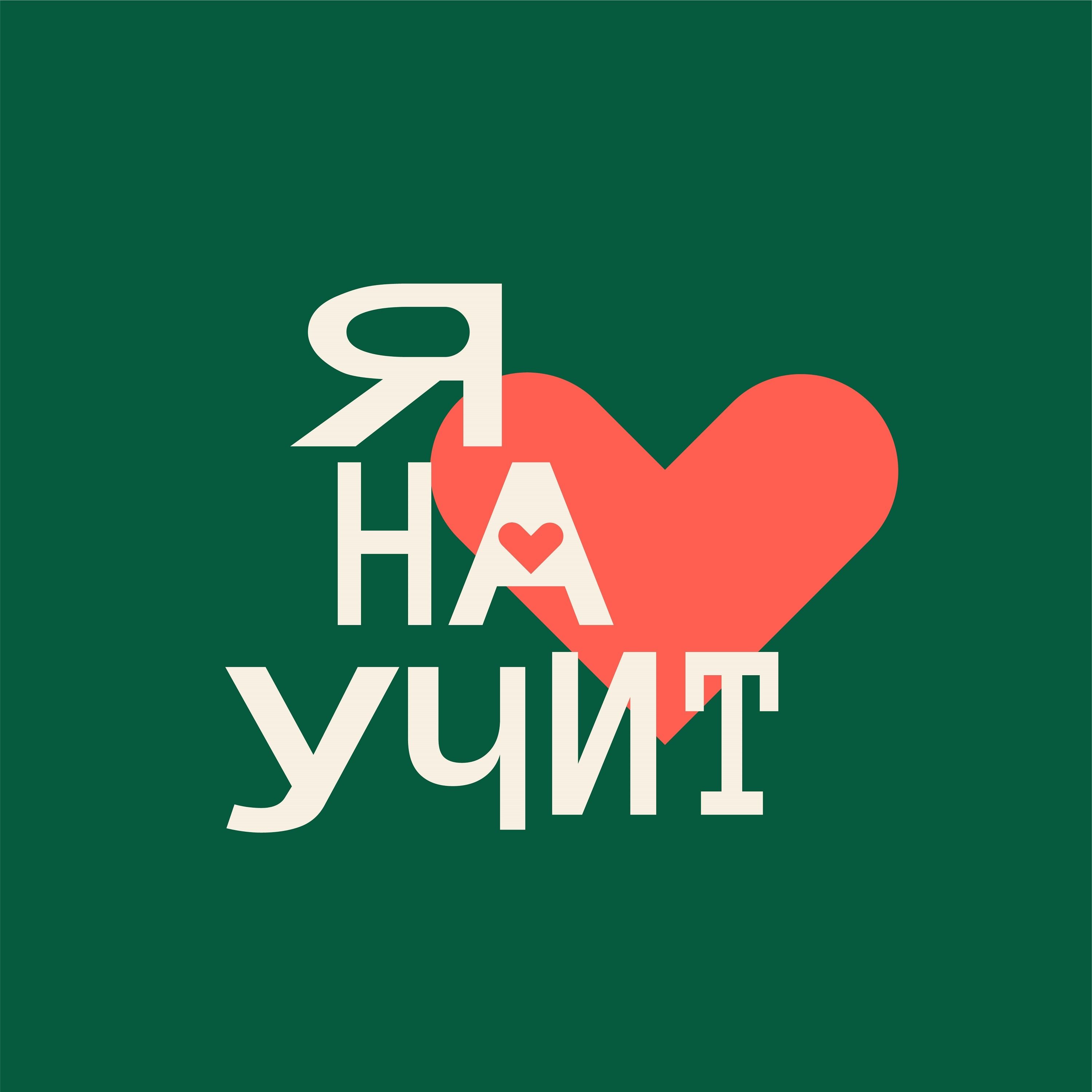 Про ЕГЭ. Как готовиться, что делать родителям и есть ли жизнь после неудачной сдачи. Про ЕГЭ. Как готовиться, что делать родителям и есть ли жизнь после неудачной сдачи.