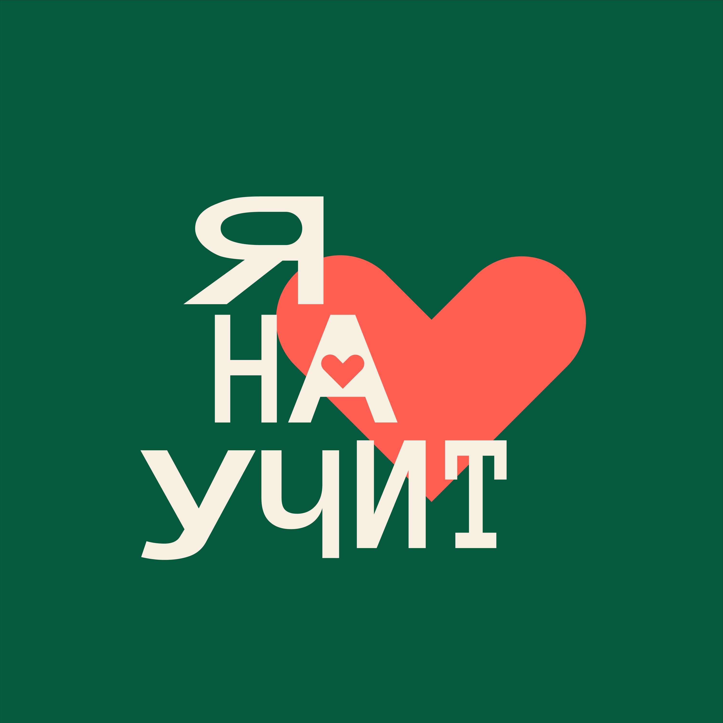 Выпуск с сердечно-сосудистым хирургом Рахимовым Амриддином Выпуск с сердечно-сосудистым хирургом Рахимовым Амриддином