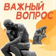 Какой мем был лучшим в 2018?