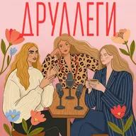 Битва за битвой. Сидни Суини и новый альбом Гарри Стайлза