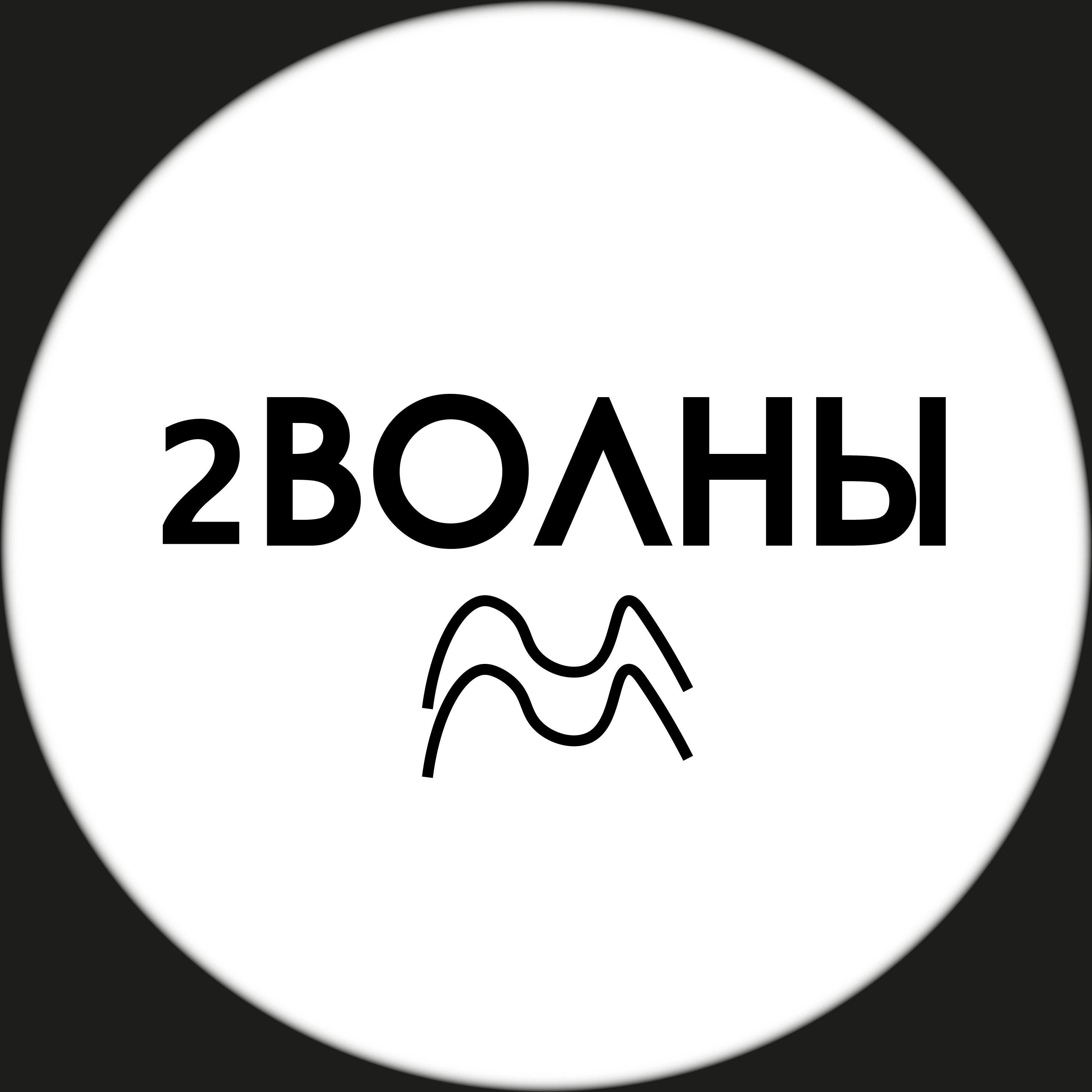 27_09 Сон Отпуск