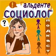 Вебкам без табу: история Виктории Римашевской
