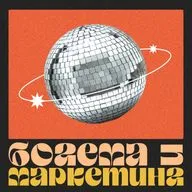 Как заработать 1 МЛРД на шаурме? Безумная история одного томского бренда