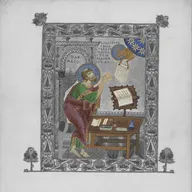 Книги Русского Средневековья