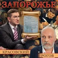 Владимир Рогов: удары по Киеву, референдум и обстрелы Запорожской АЭС // Антонимы с Антоном Красовским
