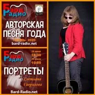 Все меньше обид и зла, все больше заплат... Светлана Гаврилова