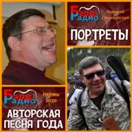 Нет никакого завтра... Виталий Старжинский