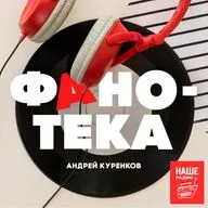 Выпуск от 21.05.2026