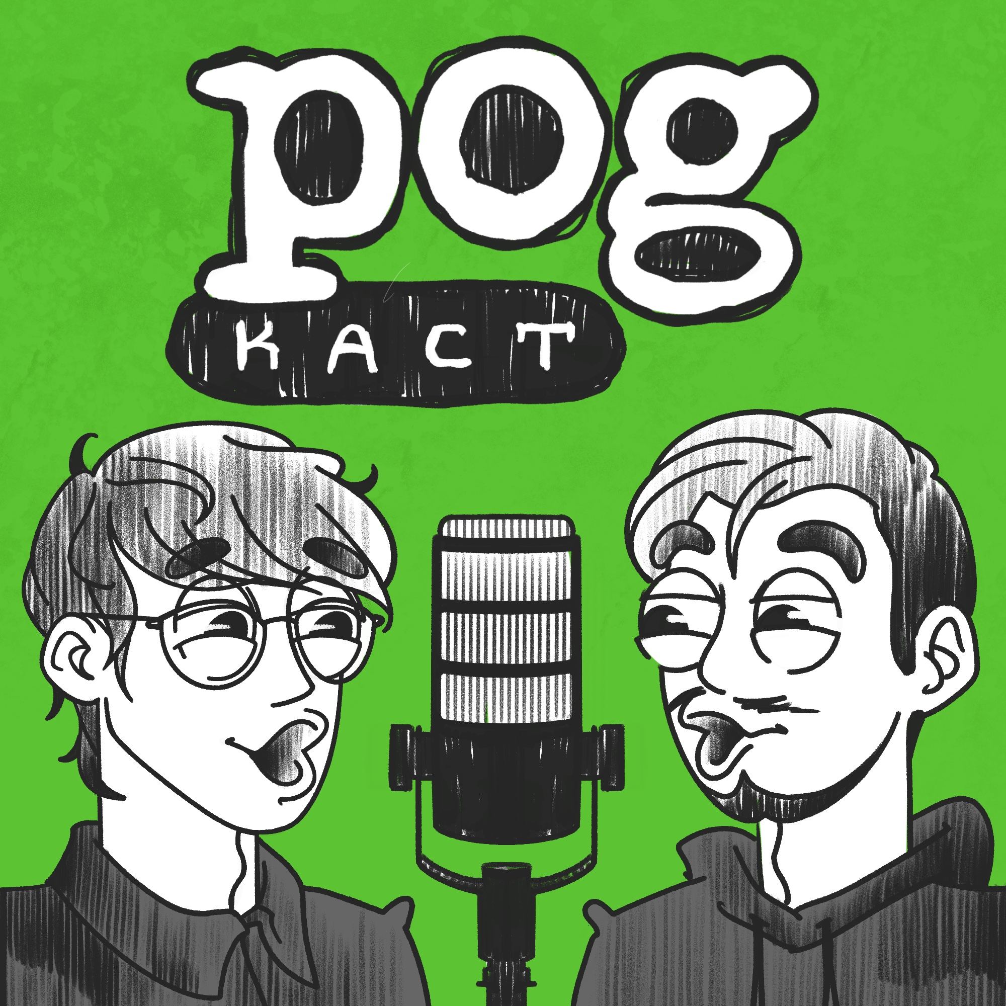 Гроза курток episode artwork