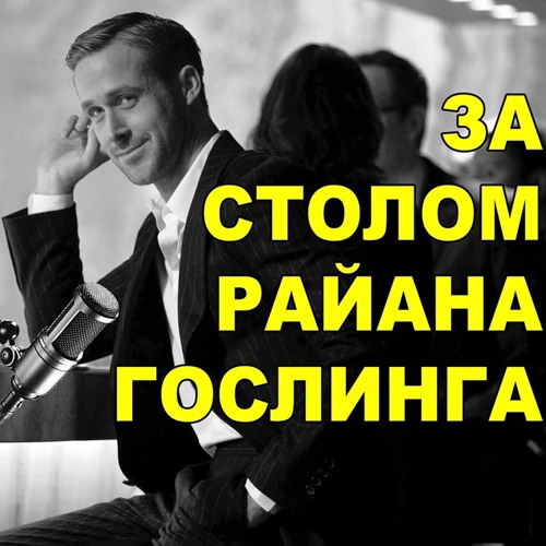 #7 Титаник #7 Титаник