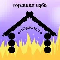 Почему трудно забыть первую любовь