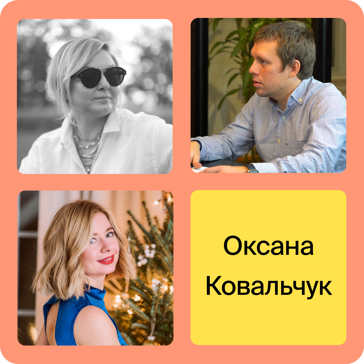 podcast