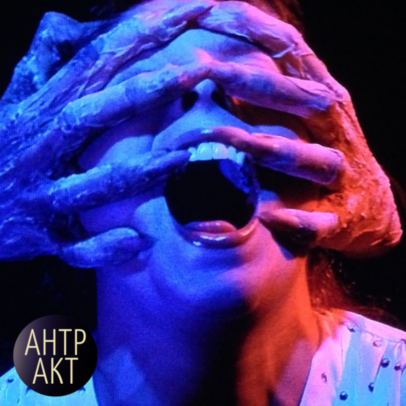 Дарио Ардженто. Король джалло episode artwork