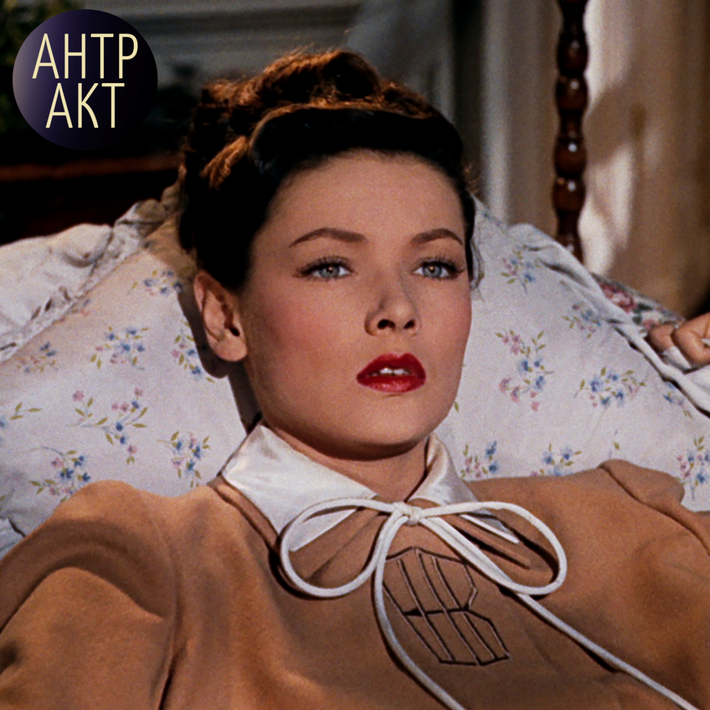 «Бог ей судья», парадокс Ханеке и «Отпуск в сентябре» episode artwork