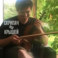 Как Брамс и Дворжак написали хиты?