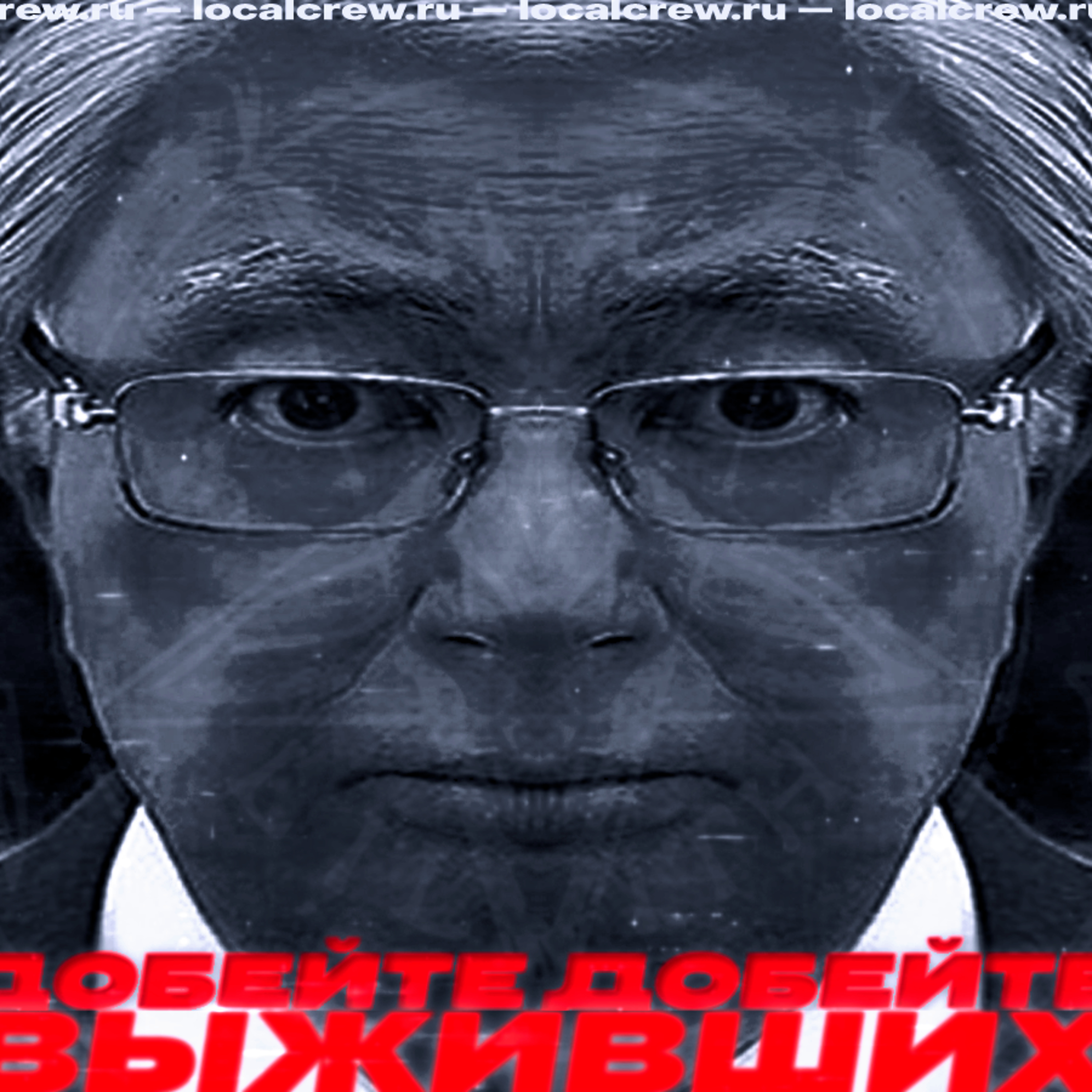 Назарбаев жив episode artwork
