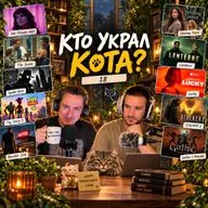 Что посмотреть пока вас не съел медведь