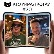 Что не так с iPhone Duo, революционный DLSS 5 и жизнь во Вьетнаме