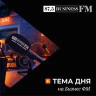 Плей-офф ЧМ: Португалия попала на Хорватию, Иран не вышел из-за углового флажка