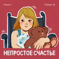 У Зайны для вас новости | Мамы особенных детей и их перемены в жизни
