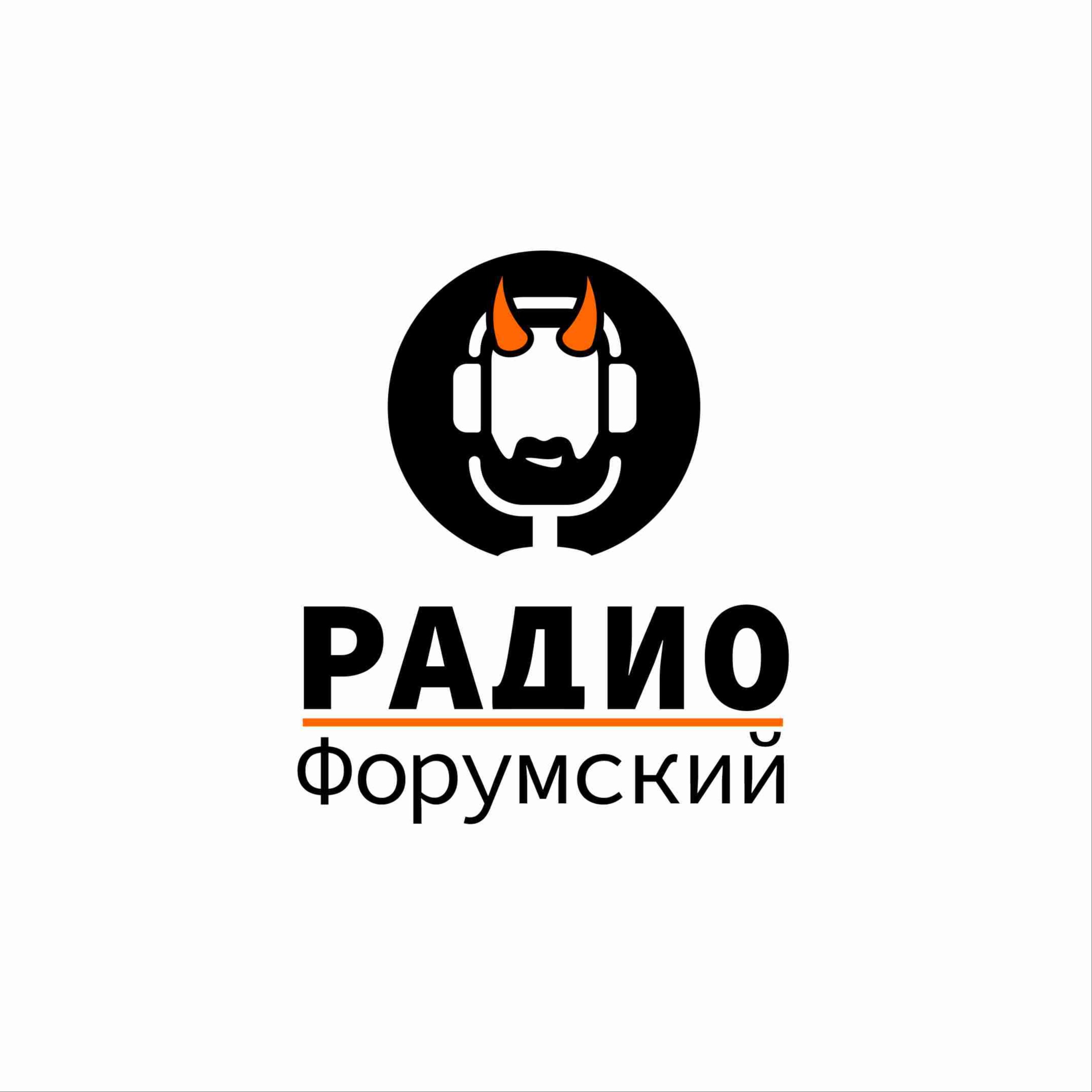 Вечерний Вайб от 14.06.23 episode artwork