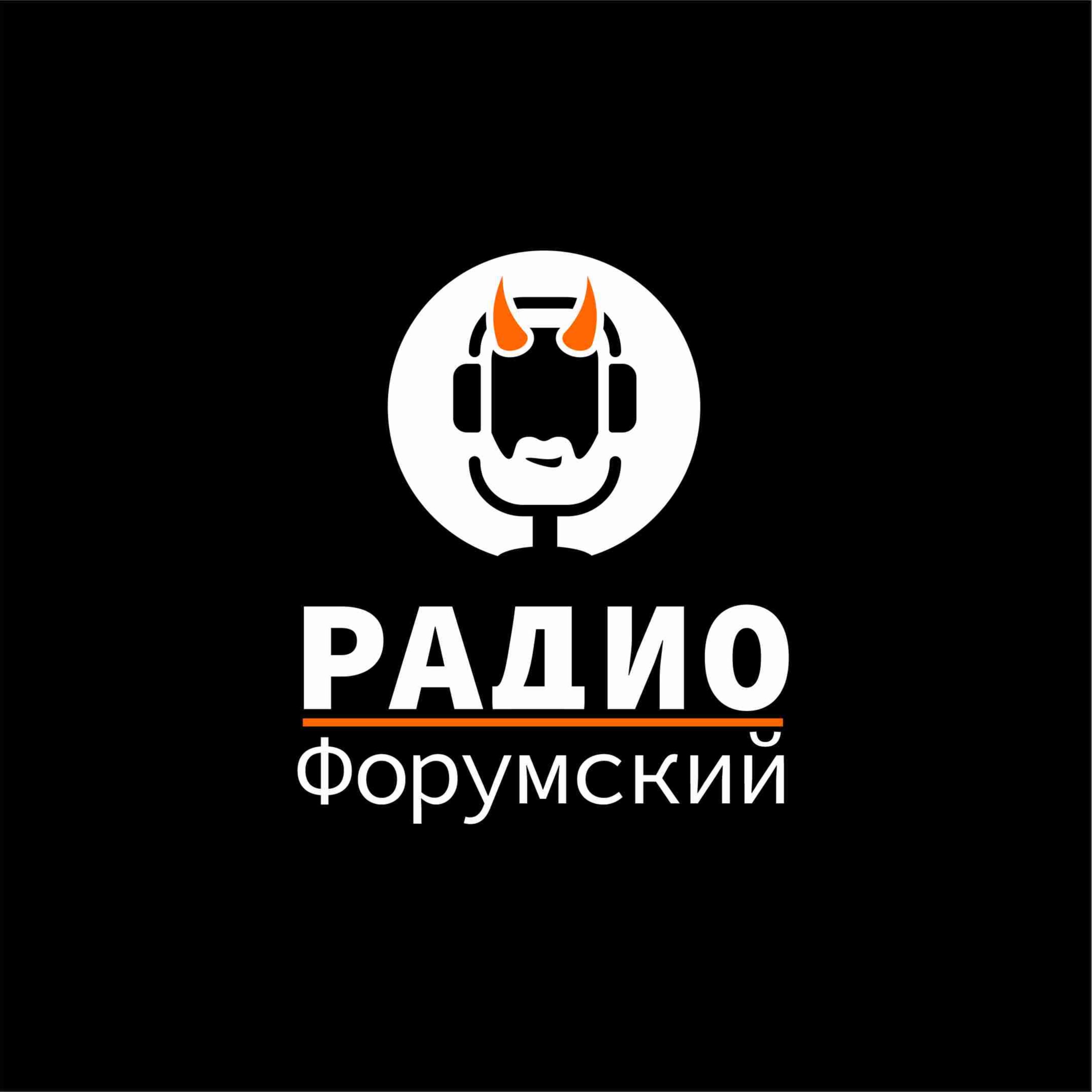 ПОЛДЮЖИНЫ от 24.04.23 episode artwork