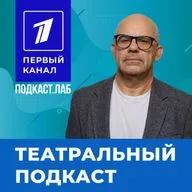 Филипп Чижевский — дирижер нового поколения