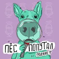 Четыре сезона прогулок: различия и особенности.