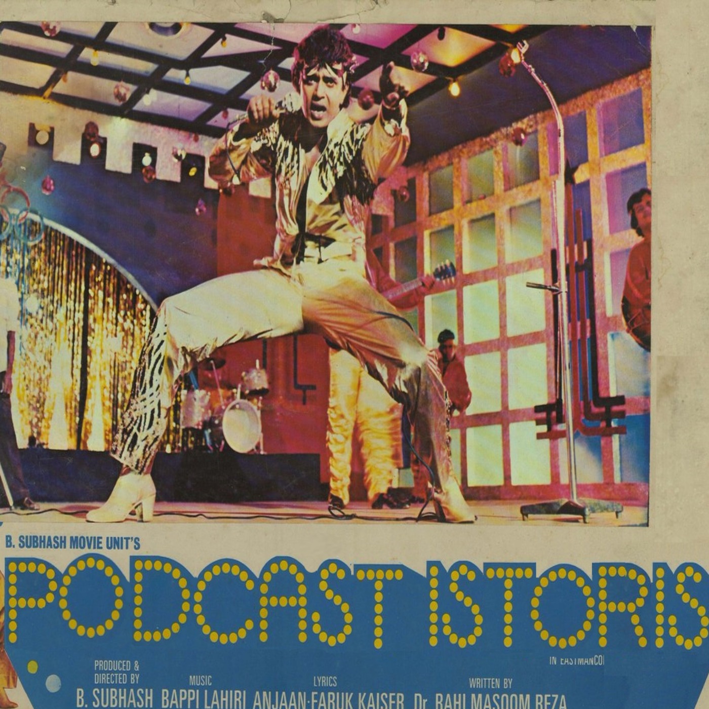 Историс #082 (Ганди, Джимми, Зита, Гита) episode artwork
