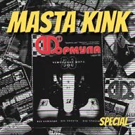 История журнала «Формула», рассказанная его создателями