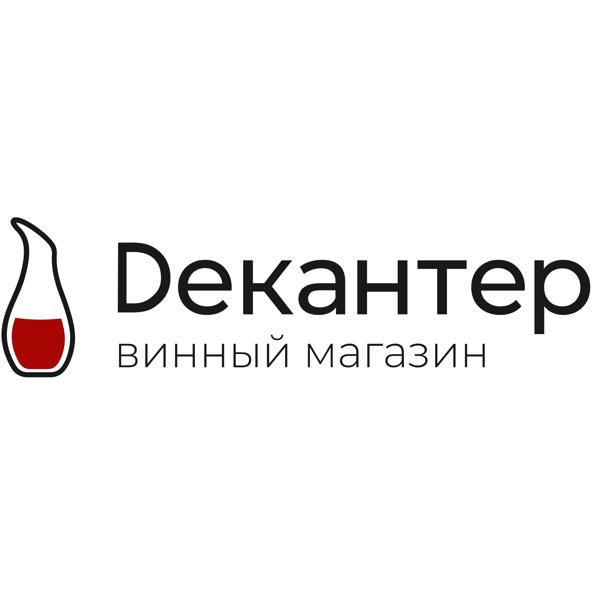 Special Releases 2025 : полный разбор линейки