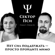 О воспитании ребенка с аутизмом и умственной отсталостью | Мама Евгения Герасименко