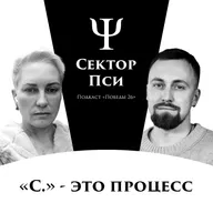 Почему ты несчастлив - открытая запись в Кислороде | ПСИХИАТР АНАСТАСИЯ ВАСИЛЕНКО