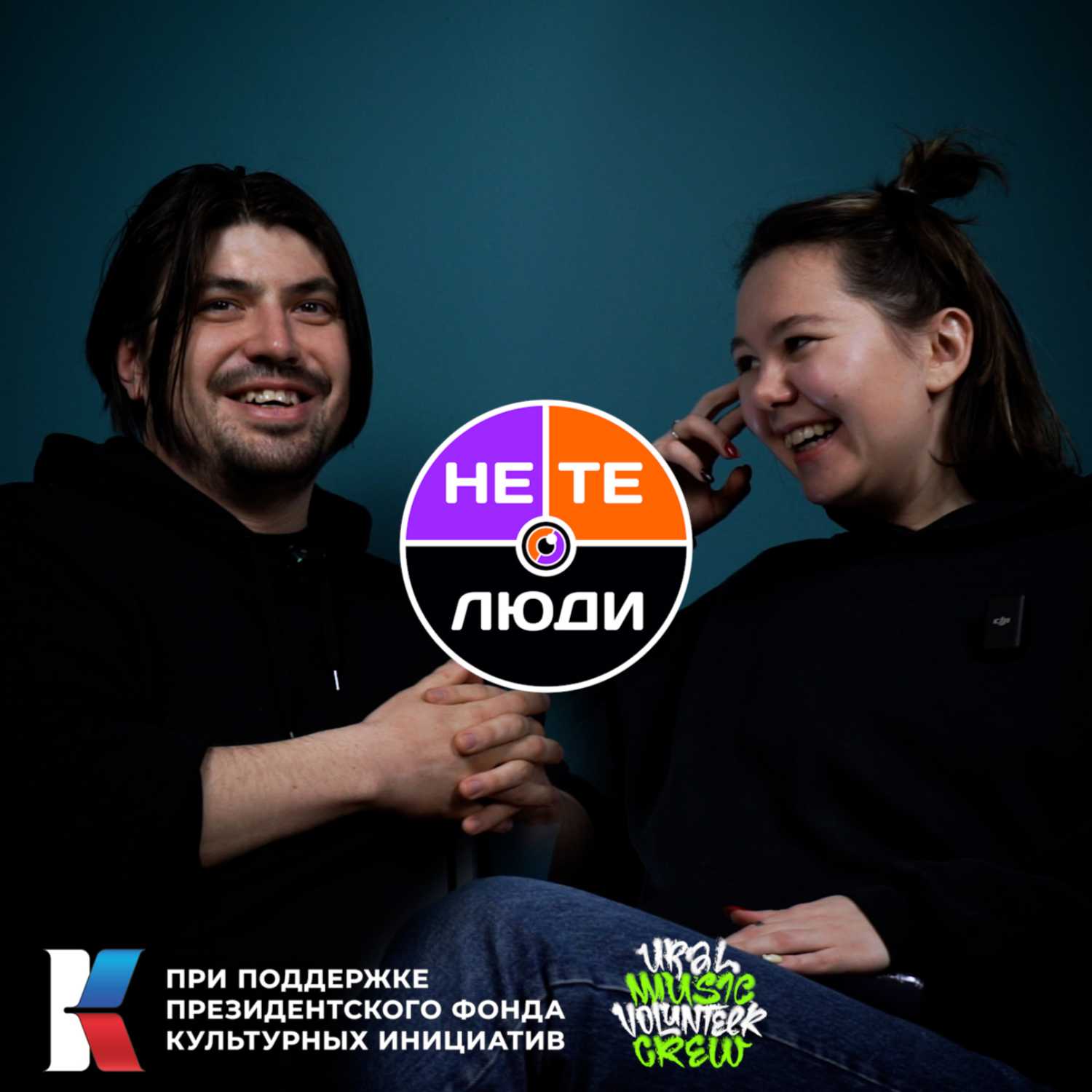 Андрей Колоколов | история фестиваля stenograffia, реализация себя как художника и пульсация города Андрей Колоколов | история фестиваля stenograffia, реализация себя как художника и пульсация города