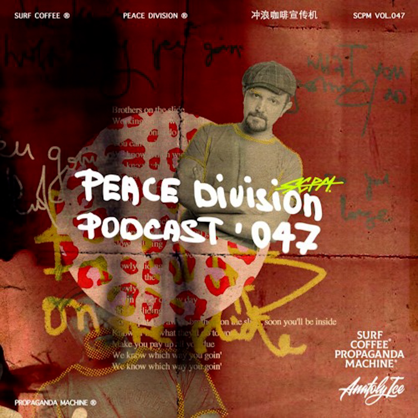 Peace Division Podcast