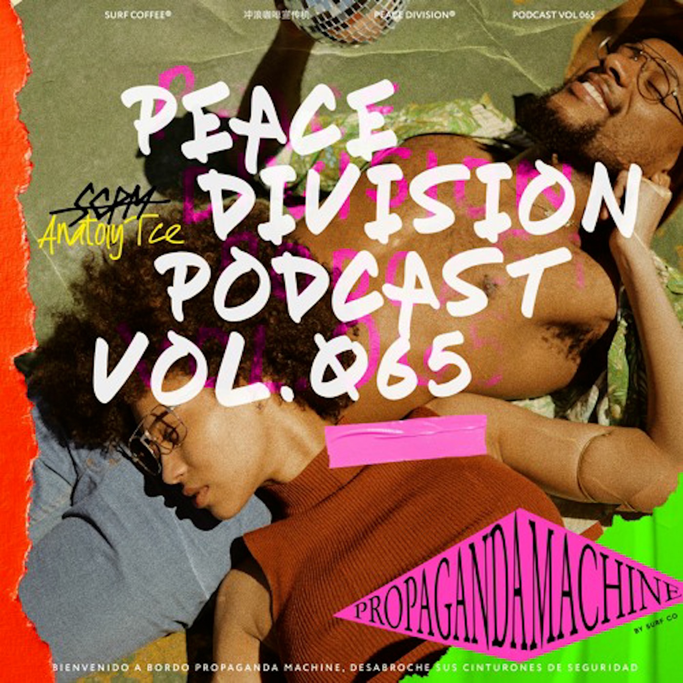 Peace Division Podcast